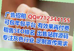 六安卵子信息技术有限公司