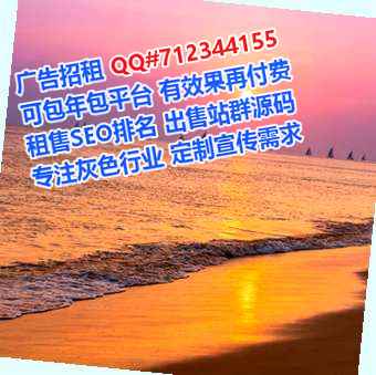 六安孕母精密制造公司
