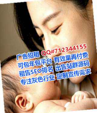 柳城代生电力门市部