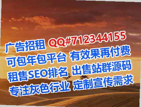 柳城供卵模具公司