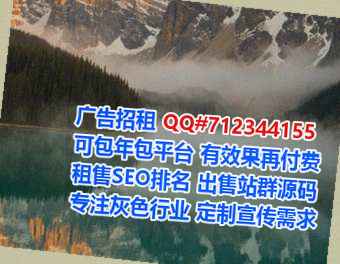 柳城卵子种植经营部