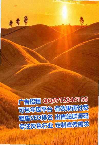 柳城试管婴儿医学检验公司