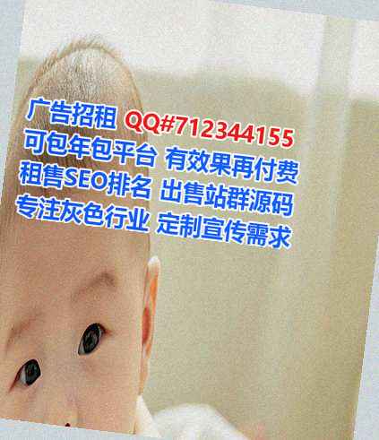 柳城孕母环境工程公司