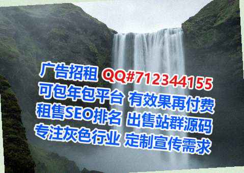 六合代怀园林绿化工作室