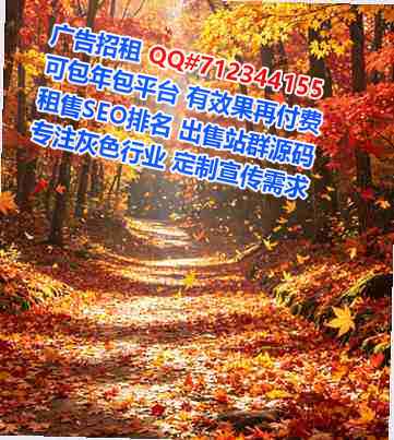 柳河代妈商务咨询经营部