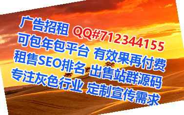 六合代母文具公司