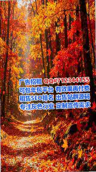 柳河IVF印刷有限公司