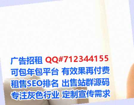 六合借卵子零售门市部