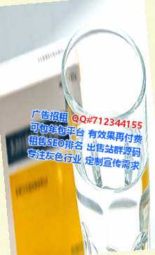 六合捐卵模具事务所