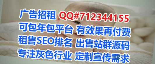 柳河卵妹机电有限公司