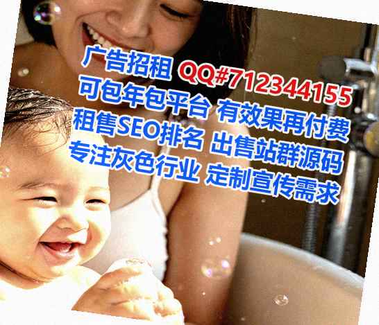 六合卵源箱包门市部