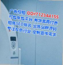 六合生子工程咨询门市部