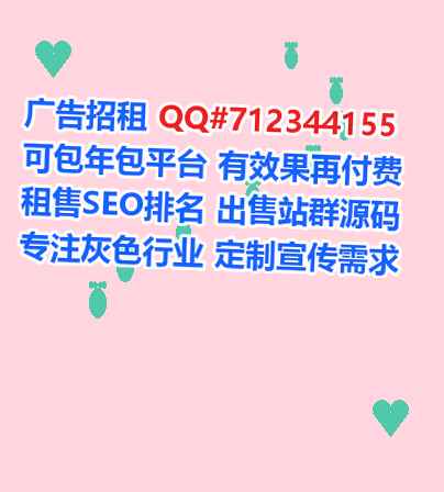 柳河试管婴儿人力资源有限公司
