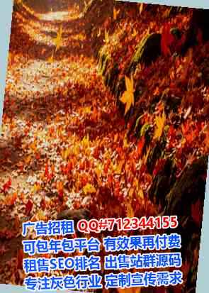 六合助孕医疗科技公司