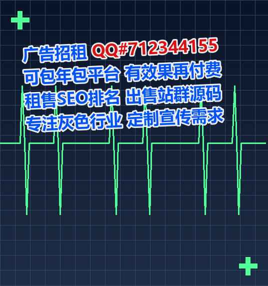 柳林IVF保险代理事务所