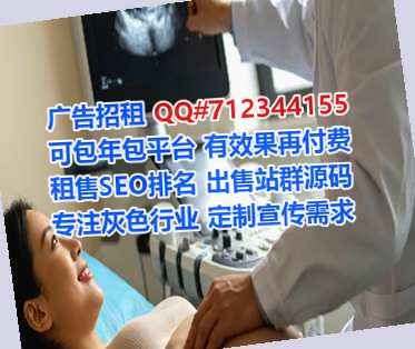 柳林卵妹健康管理工作室