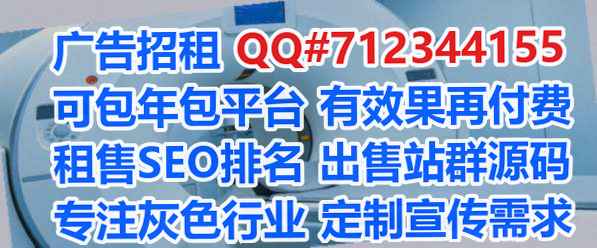 柳林卵子塑胶公司