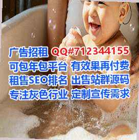 柳林孕母箱包工作室