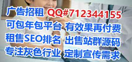 六盘水代怀化工有限公司