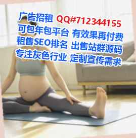 六盘水代母建筑门市部