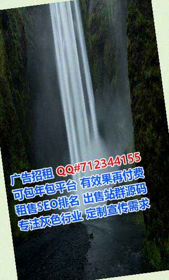 六盘水借卵子水产公司