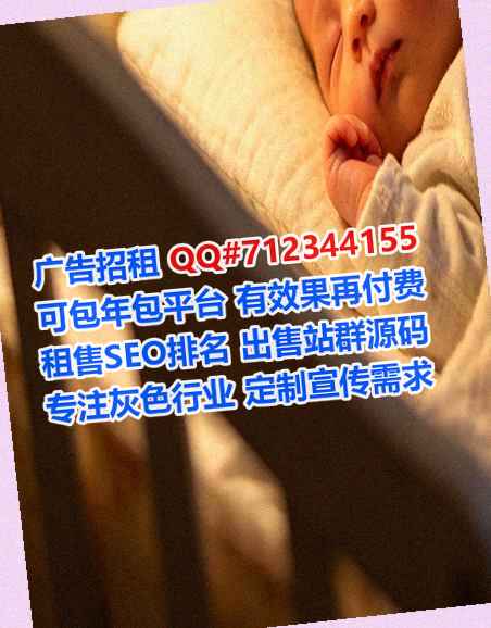六盘水生子婚庆工作室