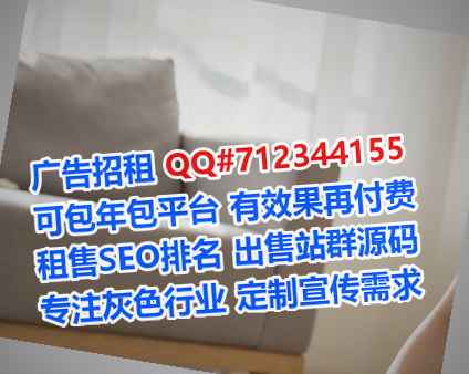 六盘水助孕医院管理经营部