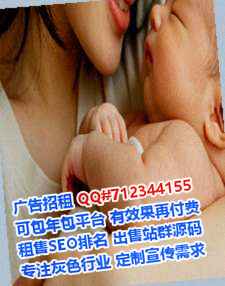 柳州代怀口腔公司
