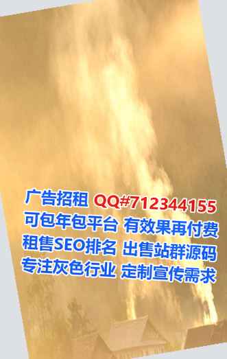 柳州捐卵供应链有限公司