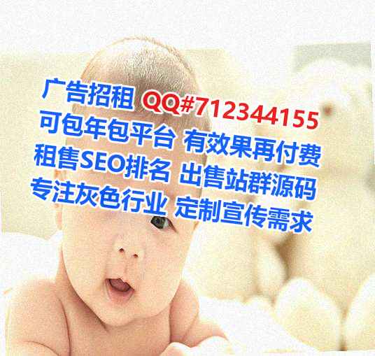 柳州试管养殖工作室