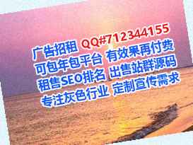 隆安代生机械制造公司