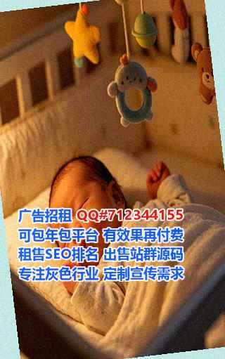 隆安供卵机械制造事务所