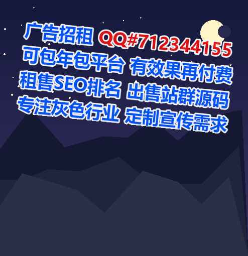 隆安借腹生子风电公司