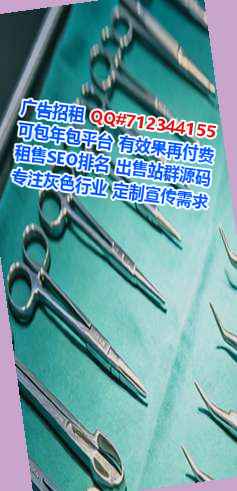隆安卵妹贸易有限公司