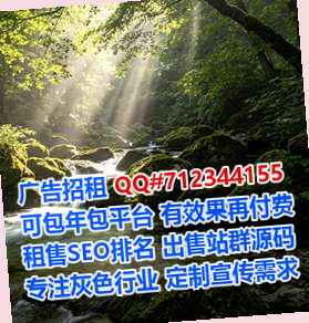 隆安卵子金融有限公司