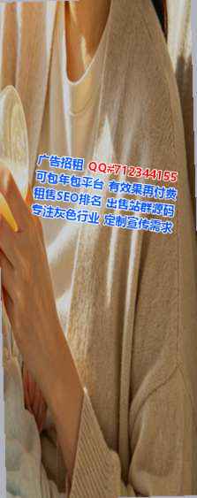隆安试管婴儿科技工作室