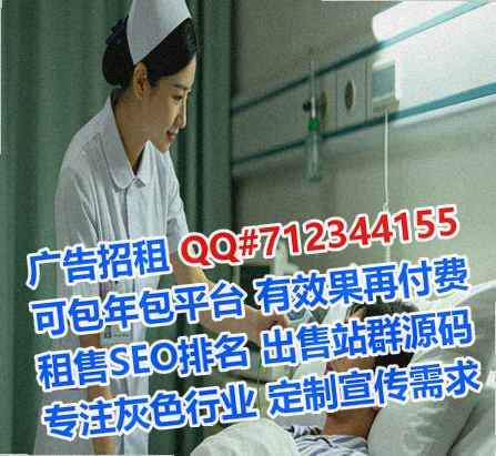 隆安孕母智能装备事务所