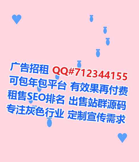 隆昌代怀康复有限公司