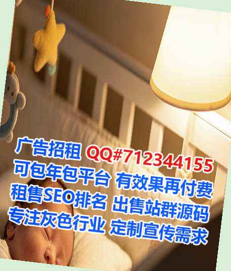 隆昌代母大健康事务所