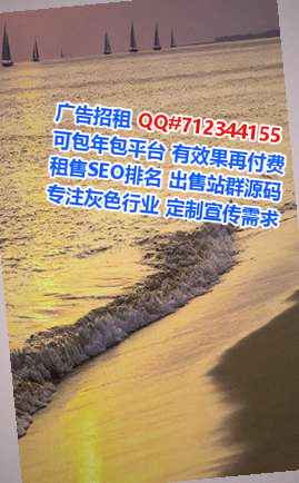 隆昌卵源工程咨询工作室