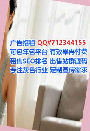 隆昌生子医药公司
