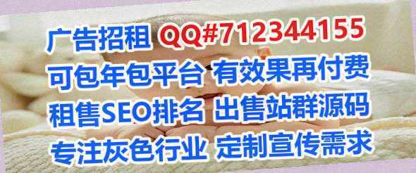 隆昌试管物联网公司