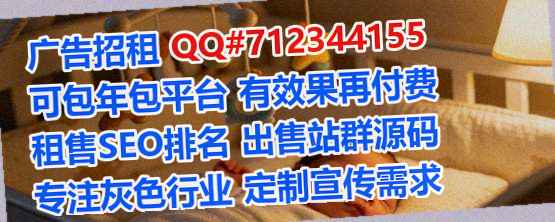 隆昌助孕环卫事务所