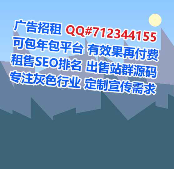 龙城代生家具有限公司