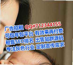 陇川代生科技事务所