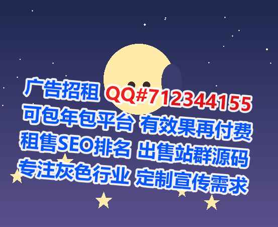 龙川供卵信息技术有限公司