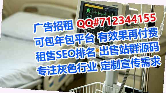 陇川借腹生子影视经营部