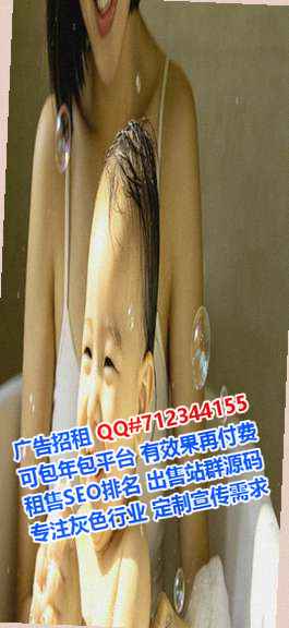 陇川卵妹设备制造公司