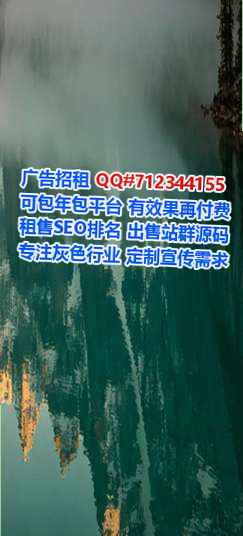 陇川卵子快递公司