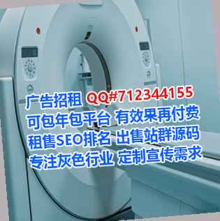 隆德代怀装饰工程公司